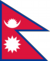 　ネパール 大使館