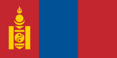 Flag_of_Mongolia.svg.png